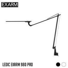 LEDIC EXARM 980 PRO LEX-980 EXARM