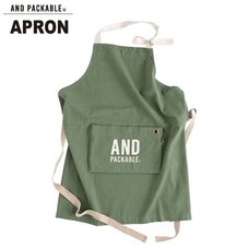 AND PACKABLE APRON GREEN 8080cm