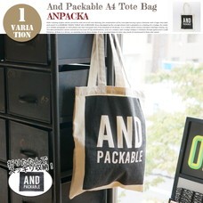 AND PACKABLE A4 TOTE BAG ANPACKA 4036 cm