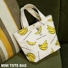 MINI TOTE BAG Banana Хå 30x22x10cm