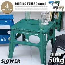 FOLDING TABLE Chapel 4variation