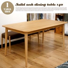 SOLID OAK DINING TABLE 140 ソリッドダイニングテーブル140　