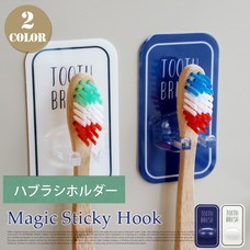 OTL magic sticky hook ϥ֥饷ۥ ޥåȥեå