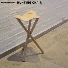 HUNTING CHAIR NORMARK 