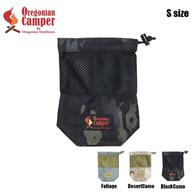 メスティンポーチ オレゴニアンキャンパー Oregonian Camper メスティンポーチS Mestin Pouch S OCB808  キャンプ用品 メスティン収納 :b238-077-045:インテリアショップ ビカーサ - 通販 - Yahoo!ショッピング