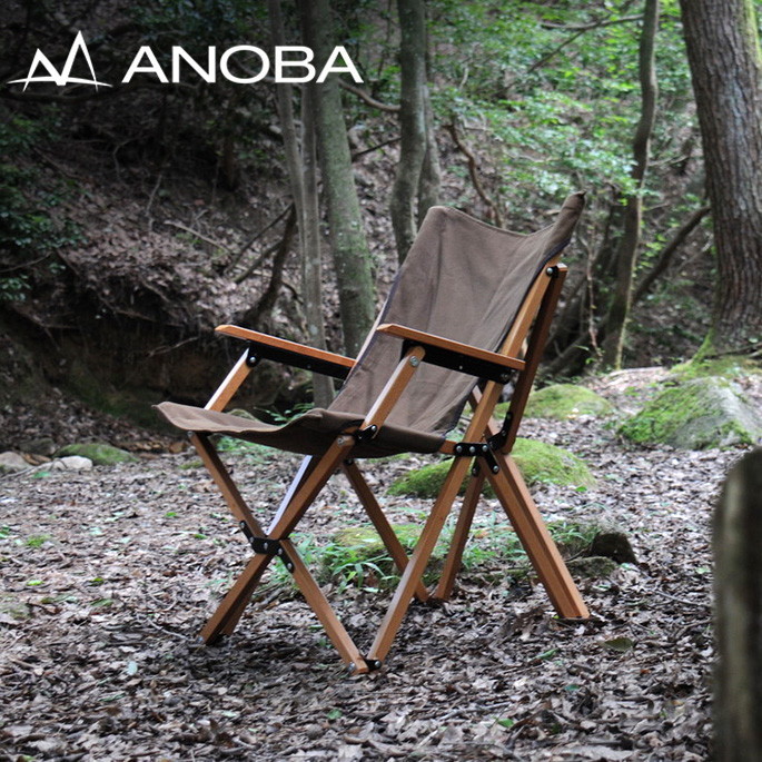 非売品 ハイバックチェア アウトドアチェア AN004 Chair Arm Back High ハイバックアームチェア ANOBA アノバ チェア  キャンプチェア ウッドチェア コットン アウトドアチェア バリエーション:コットンホワイト 購入可 - www.hablalo.app