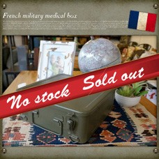 French military medical box USEDVINTAGE