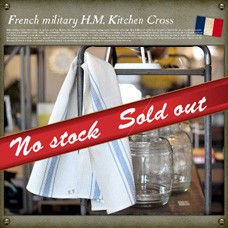 French militaryH.M. Kitchencloth ǥåɥȥå MILITARYITEM