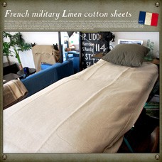 French military H.M.Linen Cotton BOX sheets MILITARYITEM