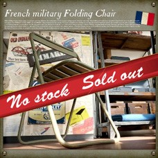French military Folding Chair 桼ɡơ