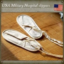 USA.Military HOSPITAL USEDVINTAGE