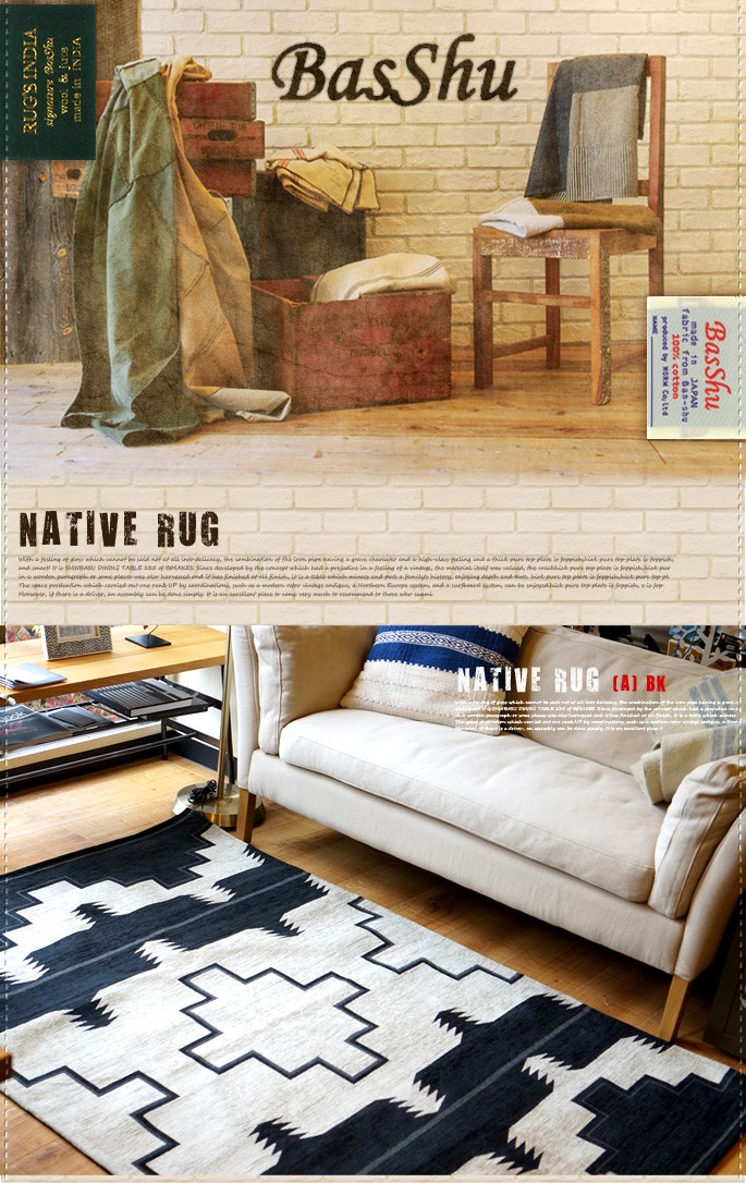 ラグ マット ネイティブラグ ネイビー NATIVE RUG Navy 89792 バッシュ