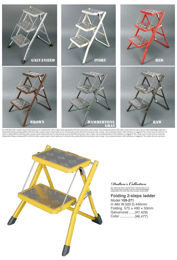 Folding 2-steps ladder 100-271 ダルトン Yellow/Ivory/Red/Brown 