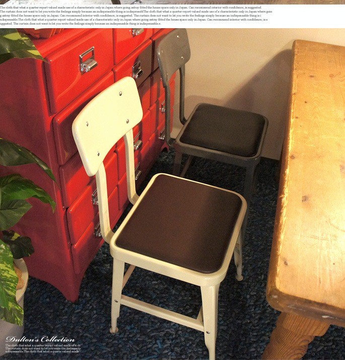 DULTON（ダルトン） Standard chair 100-214 DULTON'S : インテリア