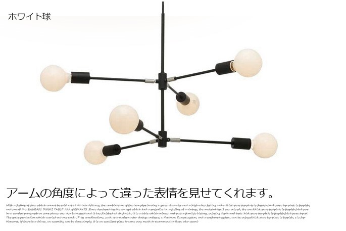 シーリングライト インターフォルム INTERFORM グラディスカ Gradiska