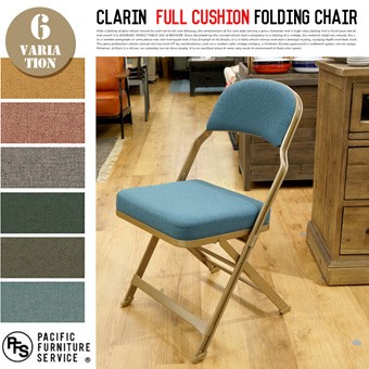 CLARIN FULL CUSHION FOLDING CHAIR P.F.S : b120-007-003