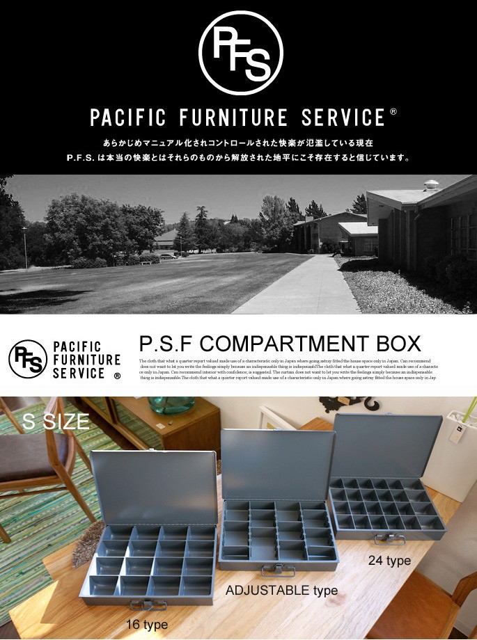 パシフィックファニチャー×DURAHAM社　steel board ボックス付 パシフィックファニチャー×DURAHAM社steel board ボックス付