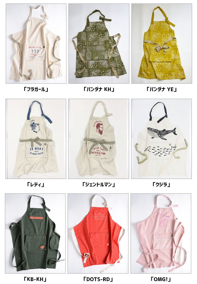 エプロン アンドパッカブル AND PACKABLE エプロン DOTS-RD APRON DOTS-RD 4562311163431 タブリエ サロン  :b181-004-033:インテリアショップ ビカーサ - 通販 - Yahoo!ショッピング