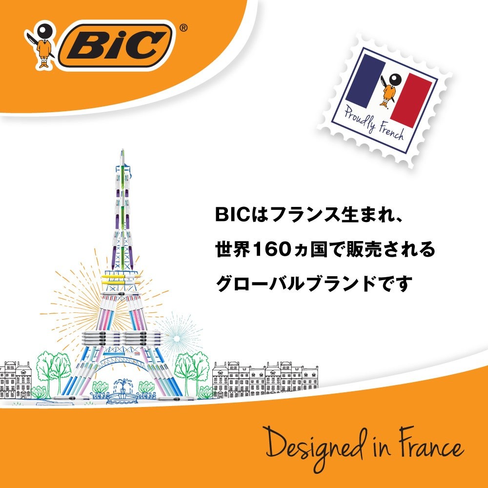 70%OFF】【早い者勝ち】【公式】 BIC 4色ボールペン シャイン 1.0mm 12本セット メタリック軸 :4CS:BICジャパン公式  Yahoo!ShoP - 通販 - Yahoo!ショッピング