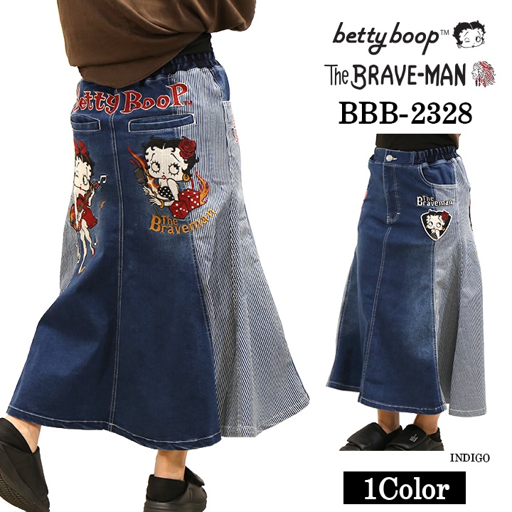 THE BRAVEMAN×BETTY BOOP ベティ・ブープ ストレッチ マーメイドスカート bbb 2328 :bbb 2328:BICKS Market