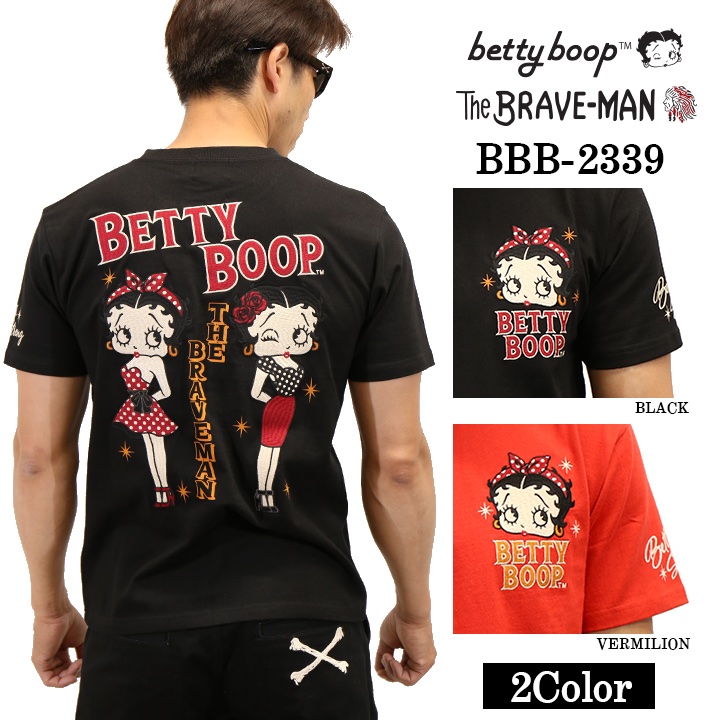 THE BRAVEMAN×BETTY BOOP ベティ・ブープ ブレイブマン コラボTee 天竺 半袖Tシャツ bbb-2339｜bicks-market