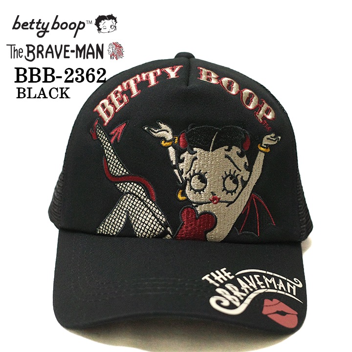 THE BRAVEMAN×BETTY BOOP ベティ・ブープ ツイルメッシュキャップ 帽子 bbb-2362｜bicks-market｜03