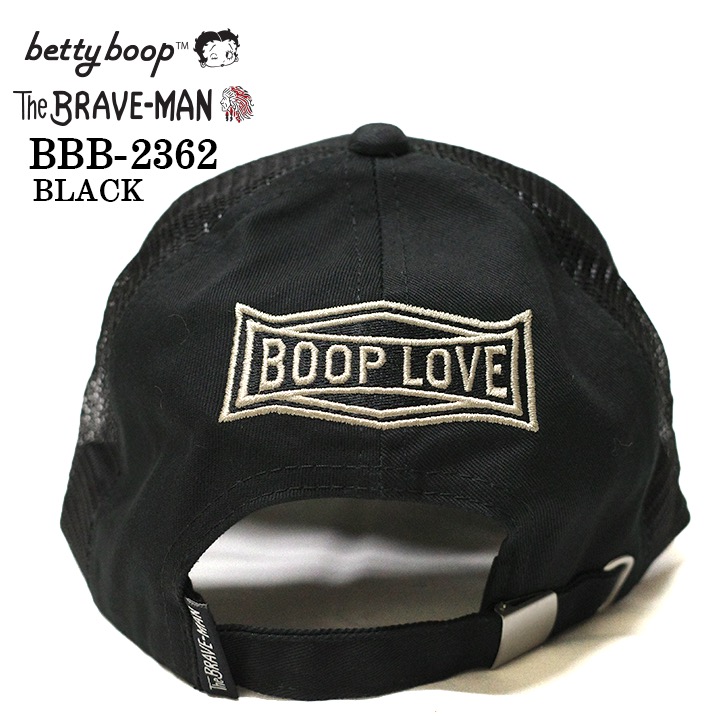 THE BRAVEMAN×BETTY BOOP ベティ・ブープ ツイルメッシュキャップ 帽子 bbb-2362｜bicks-market｜05