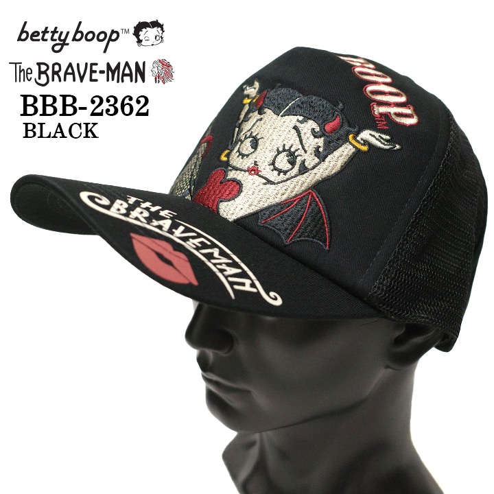 THE BRAVEMAN×BETTY BOOP ベティ・ブープ ツイルメッシュキャップ 帽子 bbb-2362｜bicks-market｜07