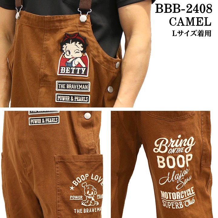 THE BRAVEMAN×BETTY BOOP ブレイブマン ベティ・ブープ コラボ オーバーオール bbb-2408 | BETTY BOOP | 05