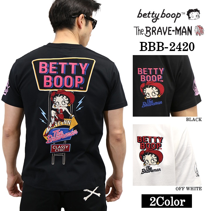 THE BRAVEMAN×BETTY BOOP ベティ・ブープ ベア天竺 半袖Tシャツ bbb-2420 BETTY BOOP（ベティ ブープ） THE BRAVEMAN×BETTY BOOP ベア天竺 半袖T