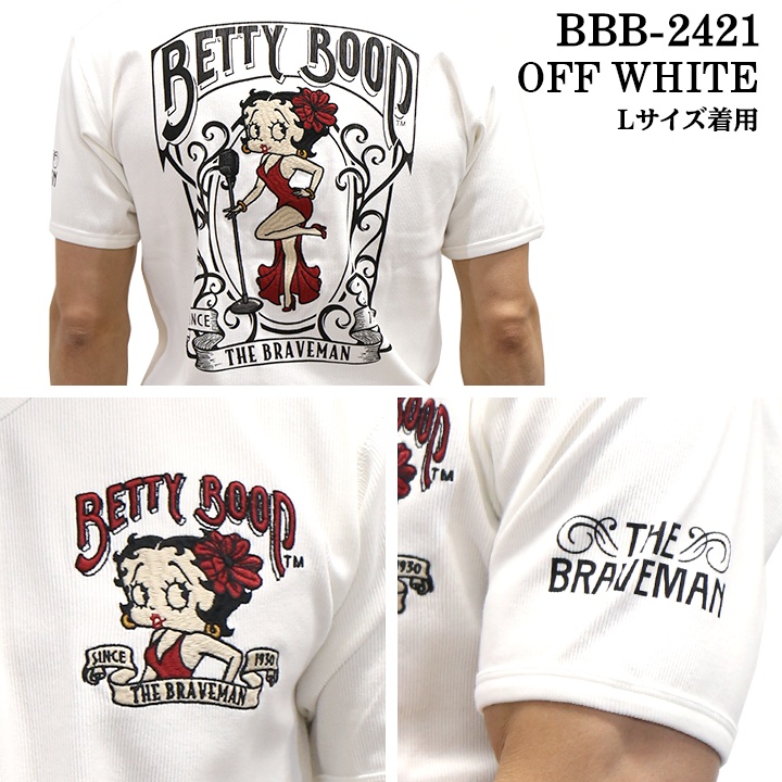 BETTY BOOP（ベティ ブープ） THE BRAVEMAN×BETTY BOOP ブレイブマン
