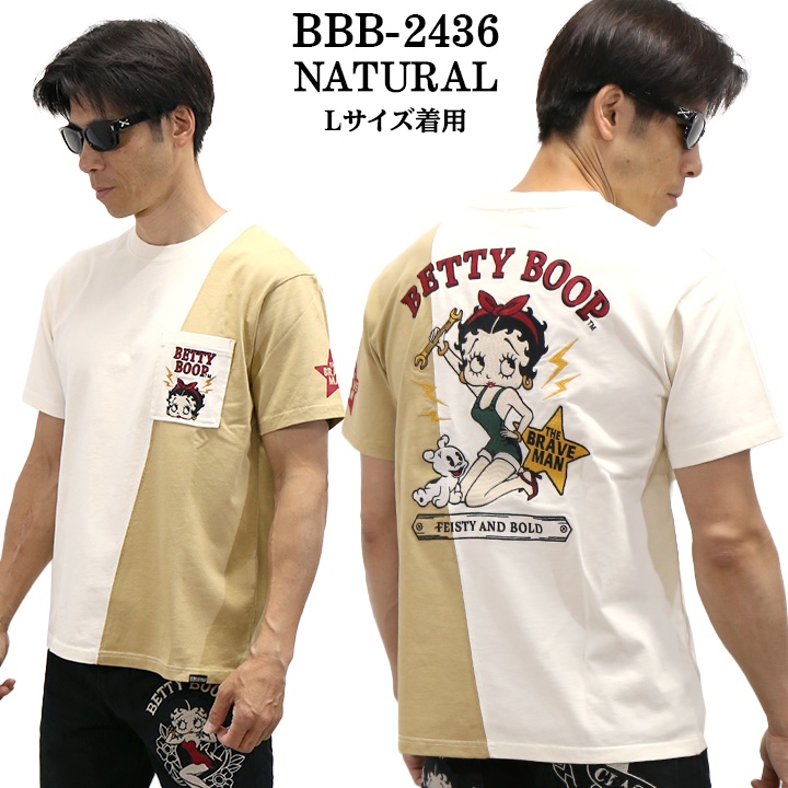 THE BRAVEMAN×BETTY BOOP ベティーブープ 天竺 半袖Tシャツ bbb-2436 BETTY BOOP（ベティ ブープ） THE BRAVEMAN×BETTY BOOP ベティーブープ