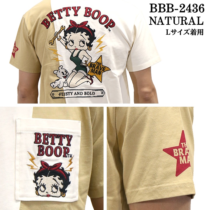 BETTY BOOP（ベティ ブープ） THE BRAVEMAN×BETTY BOOP ベティーブープ
