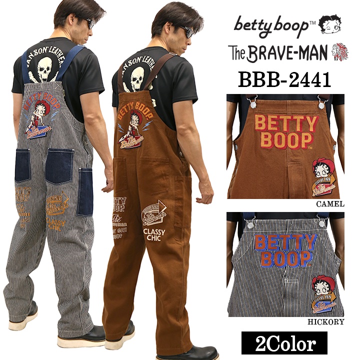 BETTY BOOP オーバーオール BETTY BOOP THE BRAVEMAN×BETTY ブレイブマン ベティ・ブープ