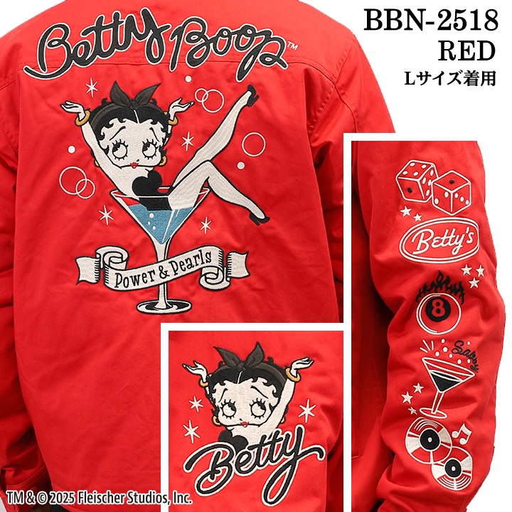 BETTY BOOP NEVERMIND T/C TWILL JACKET ベティーブープ ネバーマインド コラボ 薄中綿 ツイル ジャケット bbn-2518 BETTY BOOP NEVERMIND T/C TWILL JACKET ベティーブープ ネバー
