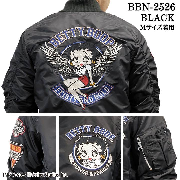BETTY BOOP NEVERMIND MA-1 FLIGHT JACKET ベティーブープ ネバー
