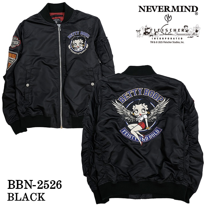 BETTY BOOP NEVERMIND MA-1 FLIGHT JACKET ベティーブープ ネバー