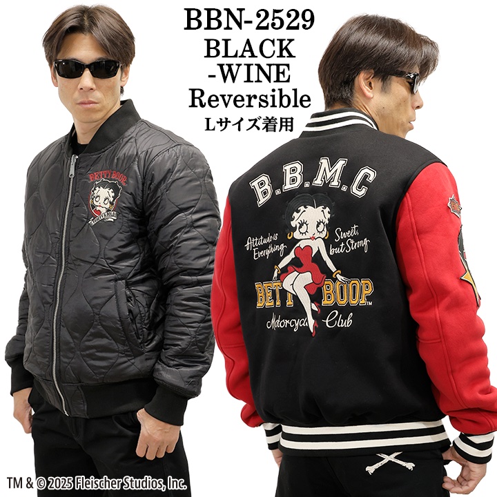 BETTY BOOP NEVERMIND REVERSIBLE STADIUM JACKET ベティーブープ