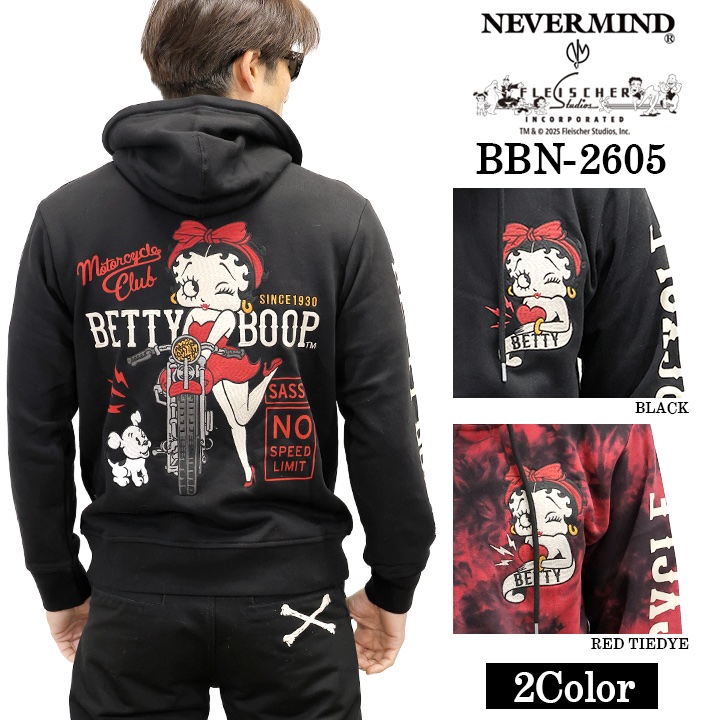 BETTY BOOP NEVERMIND HOODIE SWEATSHIRT F/Z PARKA ベティーブープ