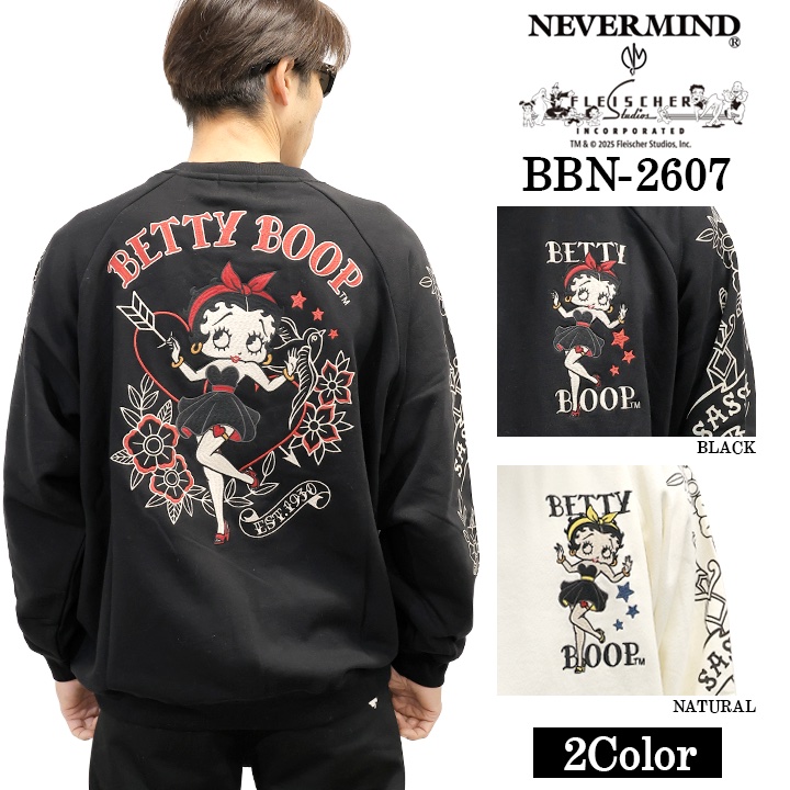BETTY BOOP NEVERMIND OVERSIZE SWEATSHIRT TRAINER ベティーブープ
