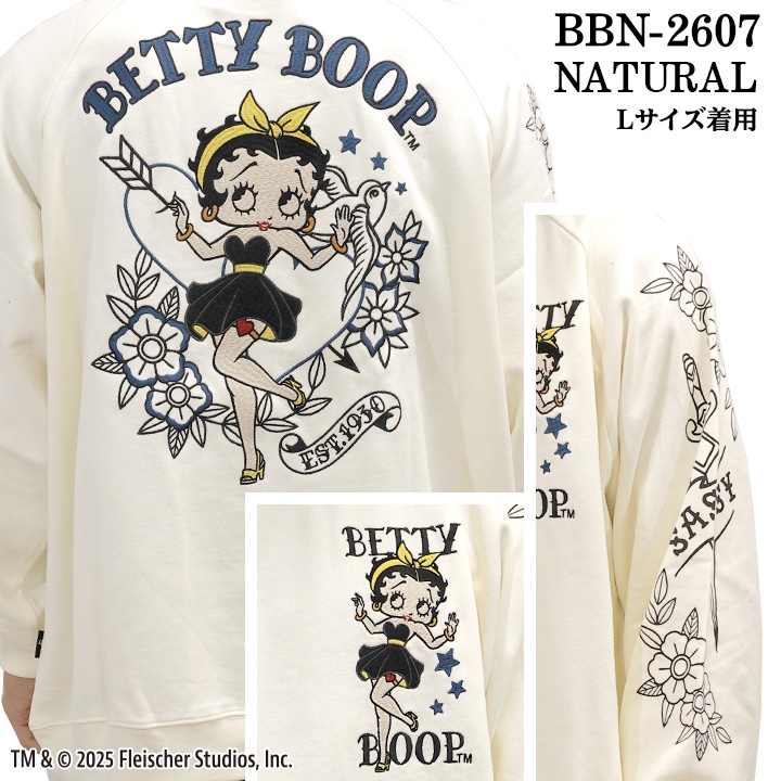 BETTY BOOP NEVERMIND OVERSIZE SWEATSHIRT TRAINER ベティーブープ