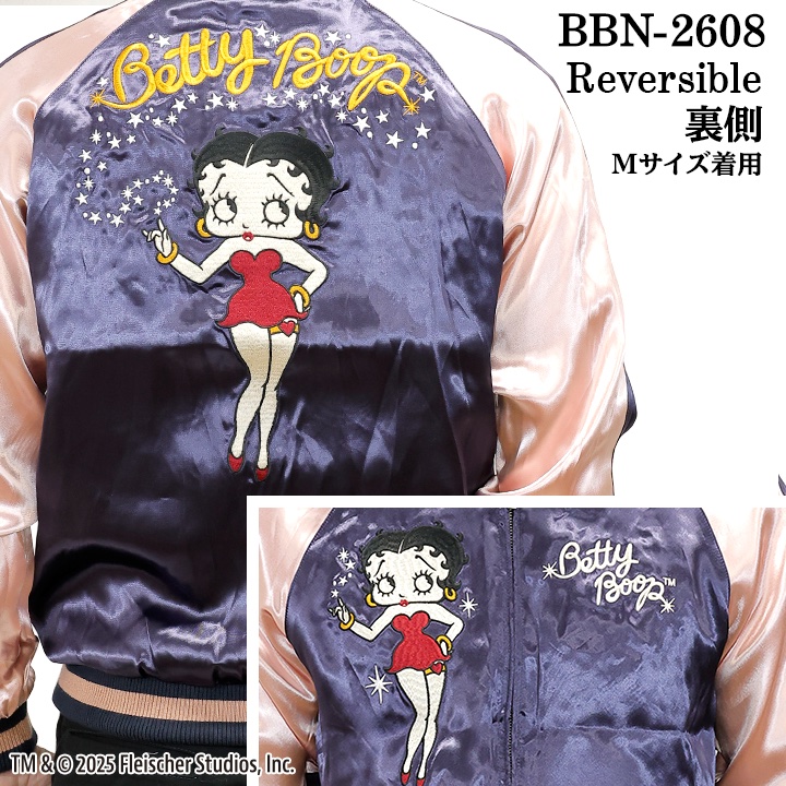 BETTY BOOP NEVERMIND REVERSIBLE SOUVENIR JACKET SKA ベティーブープ