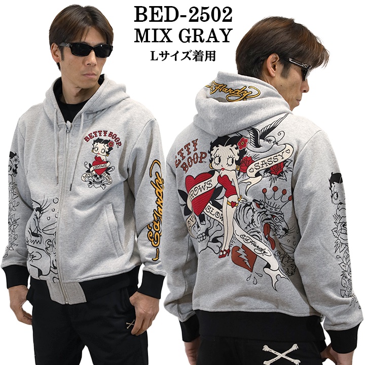 Ed Hardy×BETTY BOOP エドハーディー ベディ コラボ 裏毛 刺繍 フルZIP