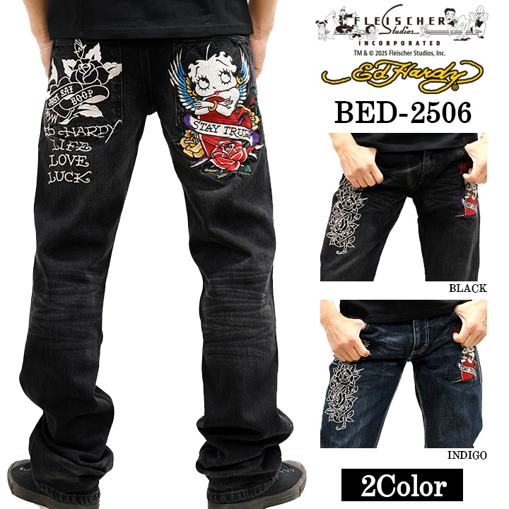 Ed Hardy×BETTY BOOP エドハーディー ベティ コラボ 刺繍 デニムパンツ