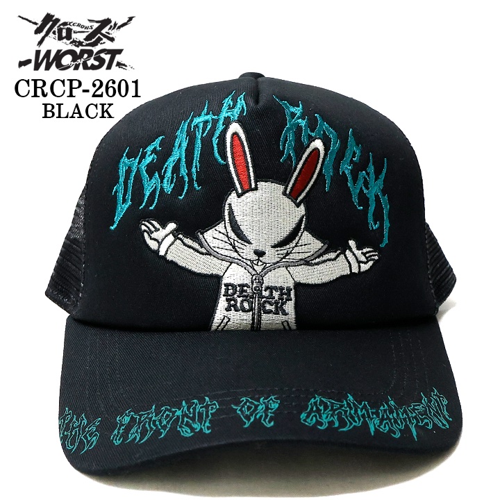 CROWS×WORST TWILL MESH CAP クローズ ワースト 武装戦線 ツイル
