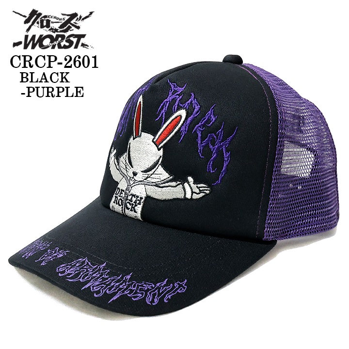 CROWS×WORST TWILL MESH CAP クローズ ワースト 武装戦線 ツイル