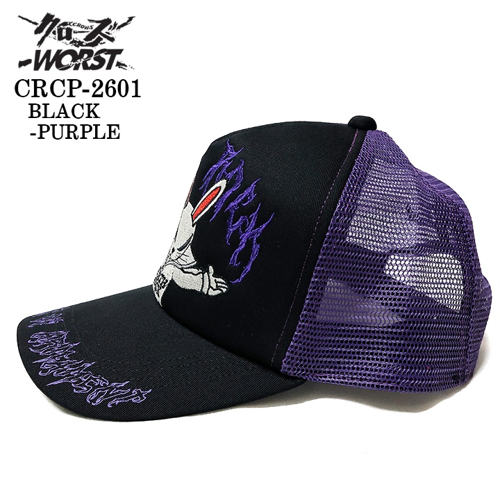 CROWS×WORST TWILL MESH CAP クローズ ワースト 武装戦線 ツイル
