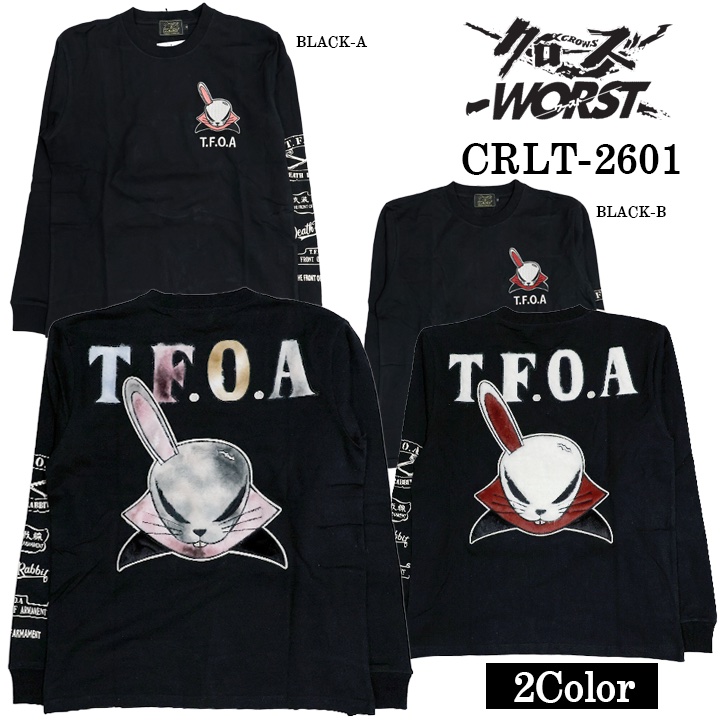 CROWS×WORST TEE L/S T-SHIRT DEATH RABBIT クローズ ワースト 武装 