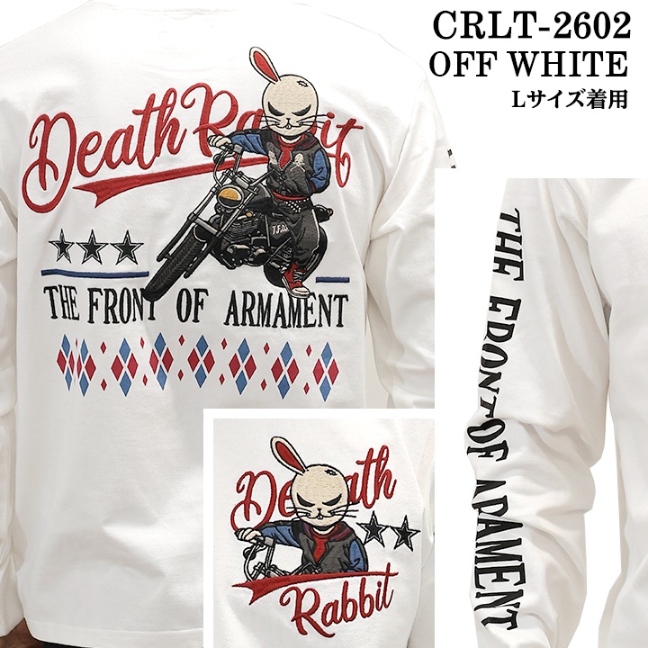 CROWS×WORST TEE L/S T-SHIRT DEATH RABBIT クローズ ワースト 武装