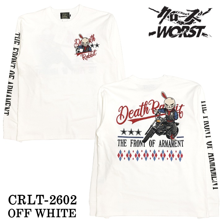 CROWS×WORST TEE L/S T-SHIRT DEATH RABBIT クローズ ワースト 武装